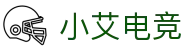 小艾电竞 - 你的智能电竞伙伴